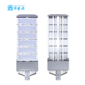 Led Modular Street Light Aluminium Housing Manufacturers